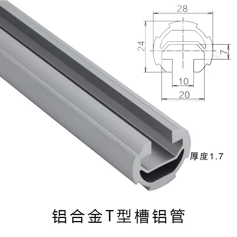 第三代精益管的強(qiáng)度有多好