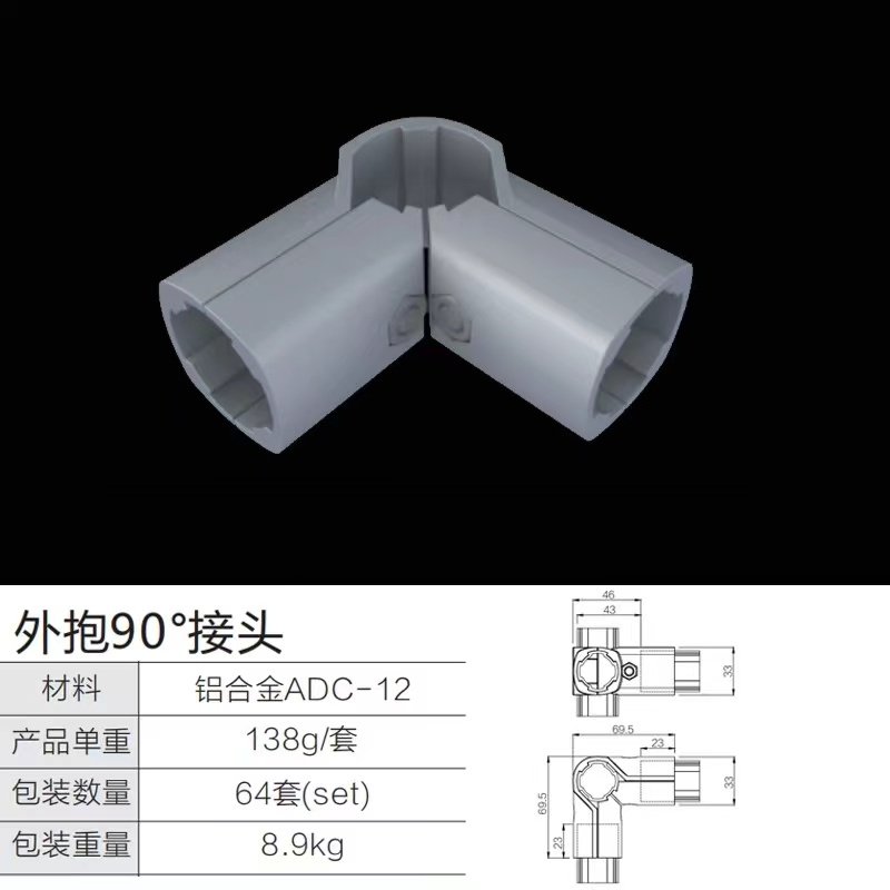 第三代精益管獨特的性能優(yōu)勢